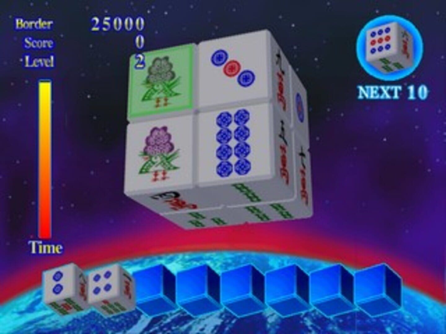 Simple 2000 Series Vol. 4: The Double Mahjong Puzzle screenshot 2