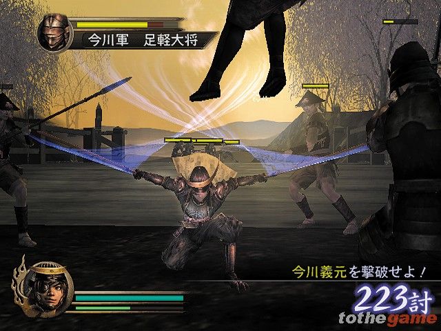Samurai Warriors screenshot 10