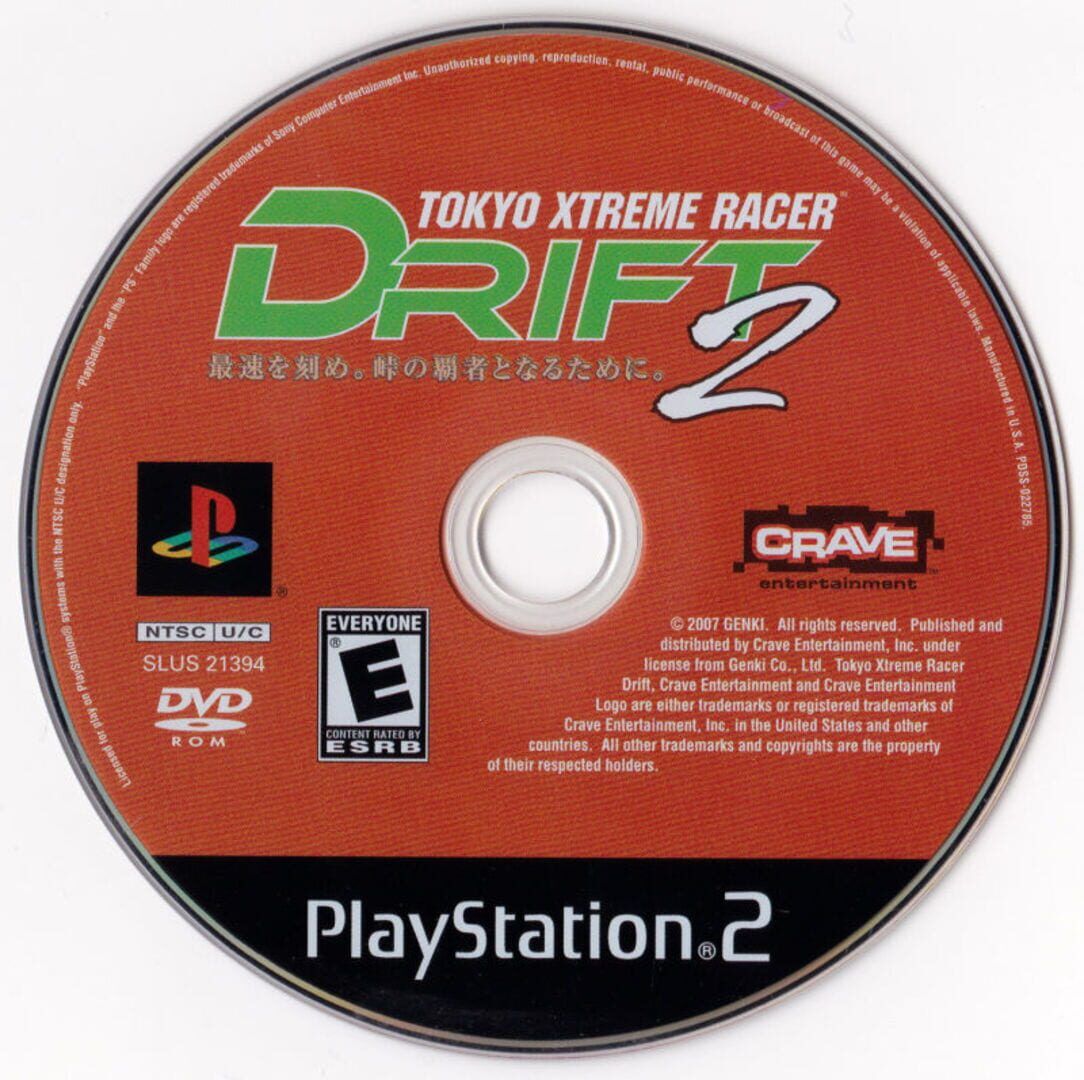 Kaido Racer 2 screenshot 39