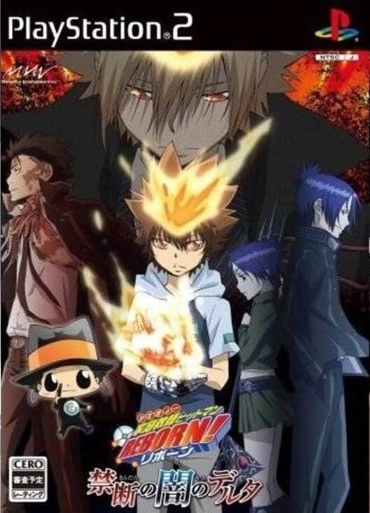 Katekyou Hitman Reborn! Kindan No Yami No Delta PS2 box art