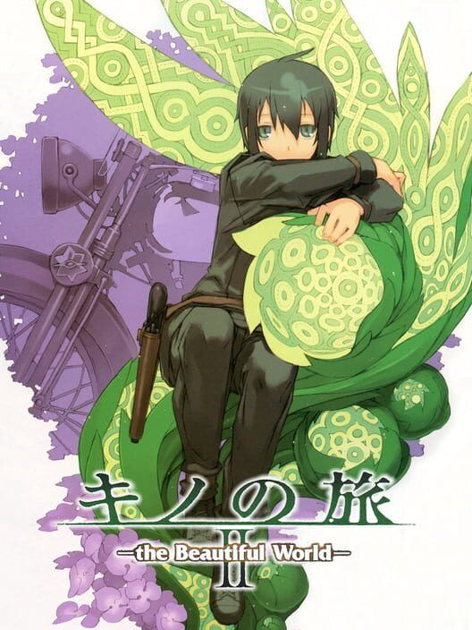 Kino No Tabi II: The Beautiful World PS2 box art
