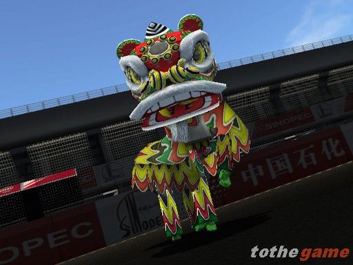 Formula One 05 screenshot 1