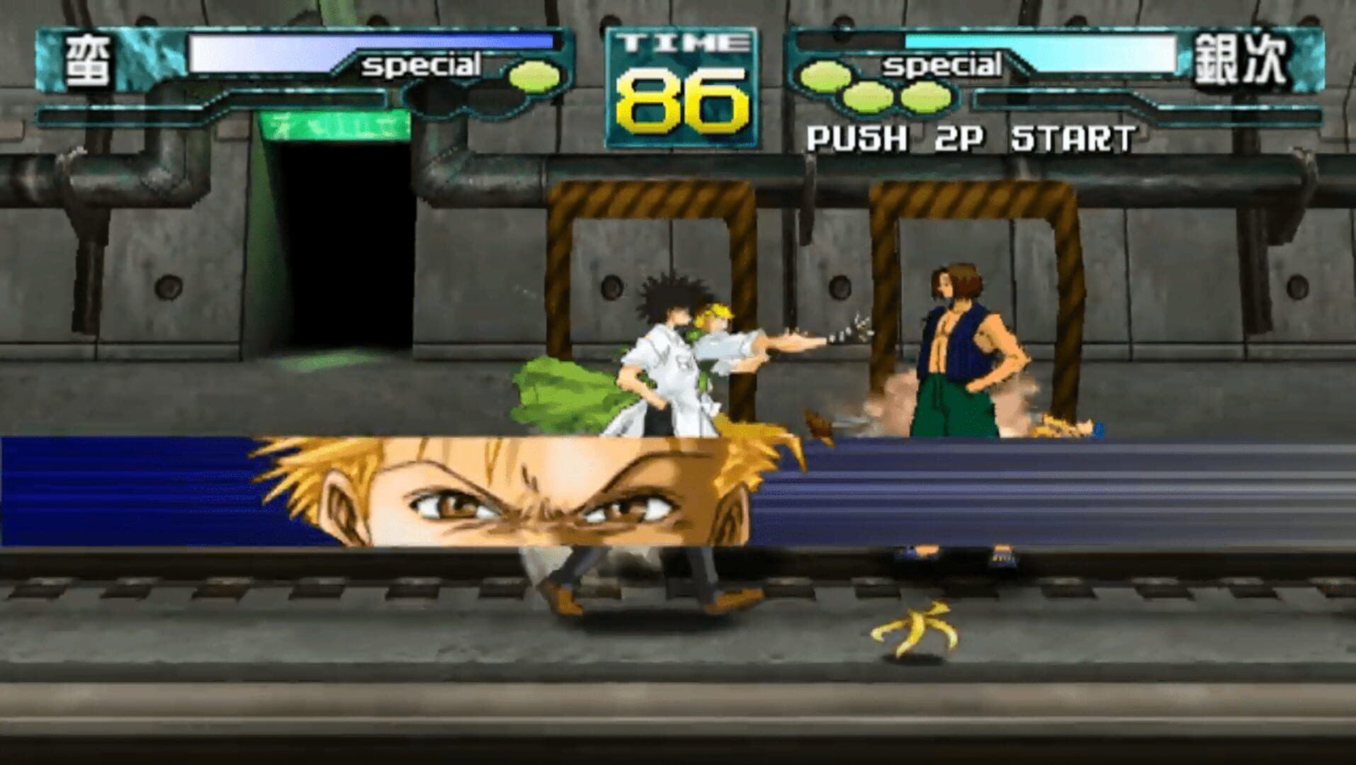 GetBackers Dakkanya: Dakkan Da Yo! Zenin Shuugou!! screenshot 1
