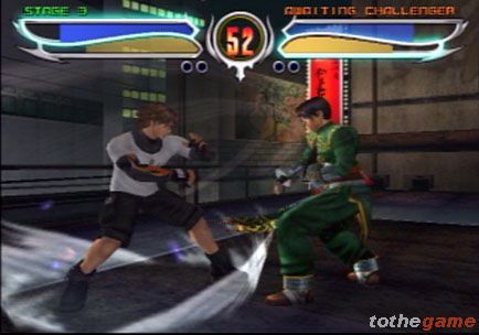 Bloody Roar 4 screenshot 8
