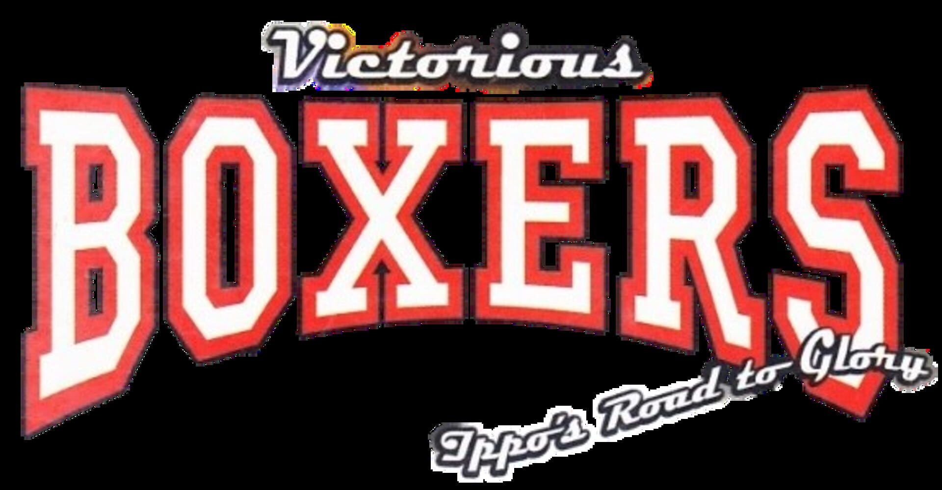 Victorious Boxers: Ippo's Road to Glory artwork 3
