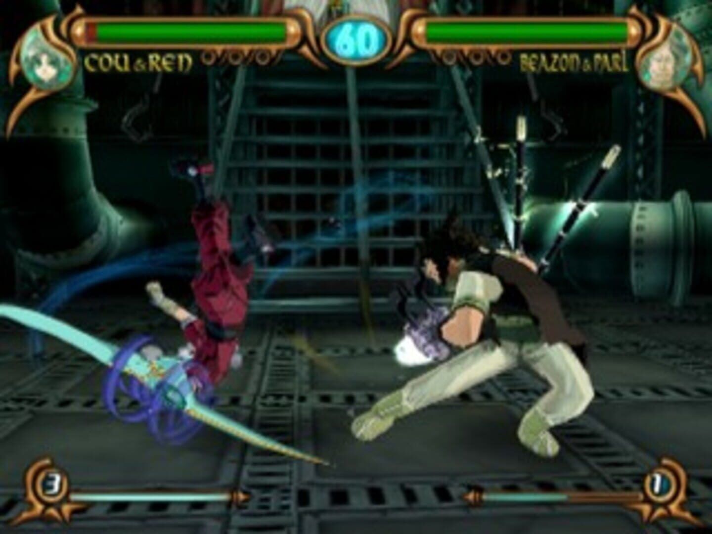 Erementar Gerad: Matoe, Suifu No Ken screenshot 3