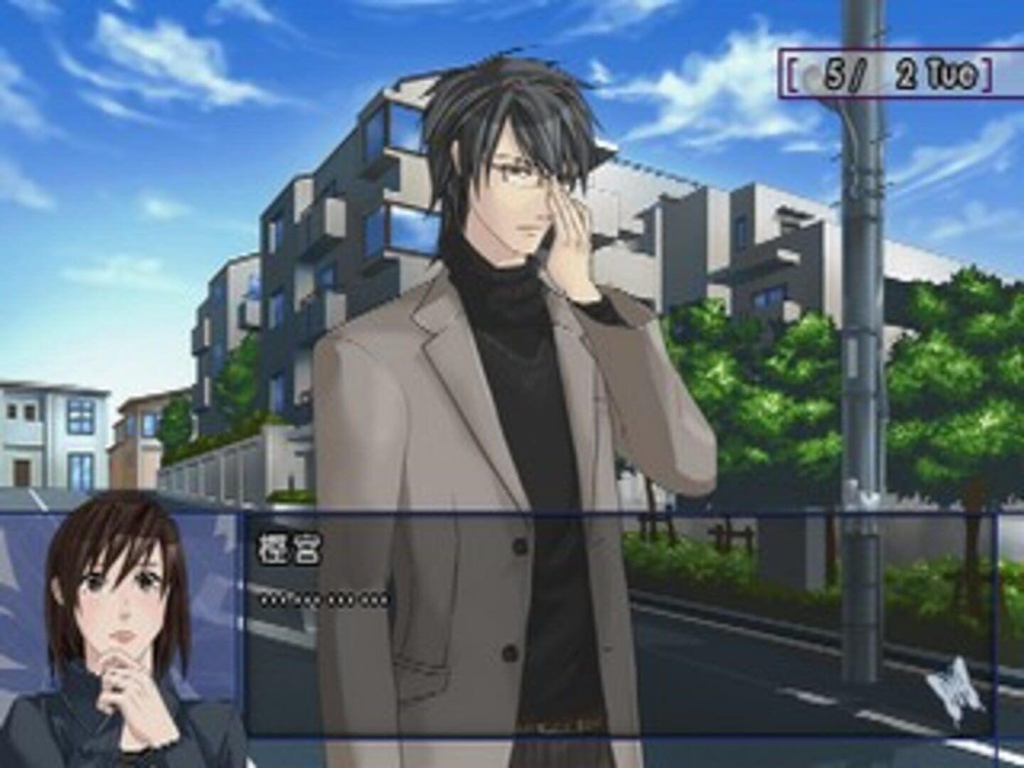 Last Escort: Kokuchou Special Night screenshot 2