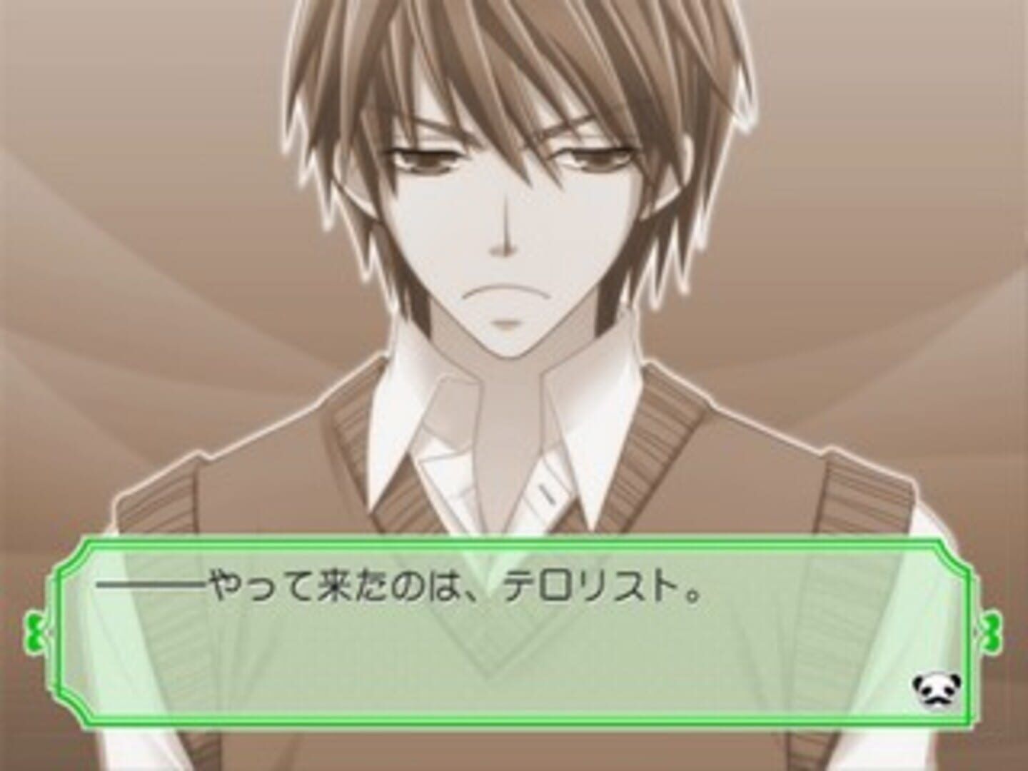 Junjou Romantica: Koi No Doki-Doki Daisakusen screenshot 7