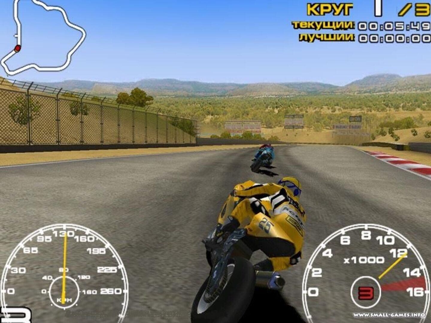 Crescent Suzuki Racing screenshot 1