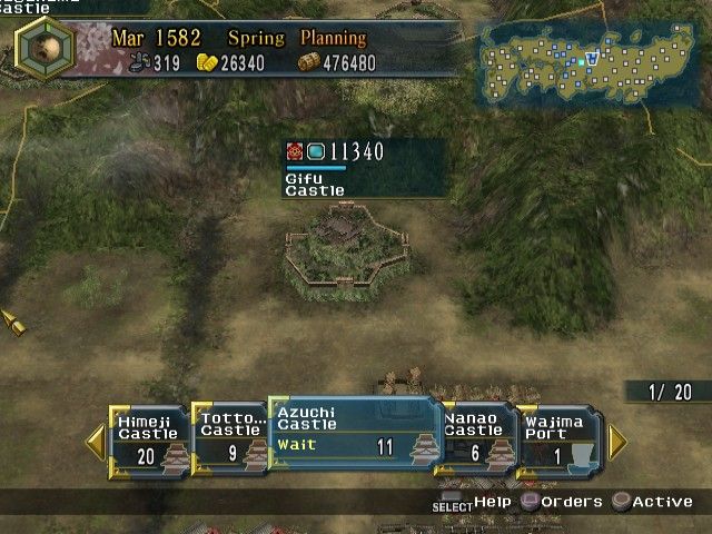 Nobunaga’s Ambition: Iron Triangle screenshot 4