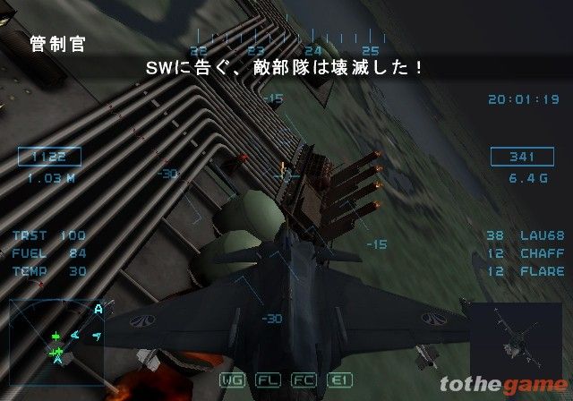 Lethal Skies Elite Pilot: Team SW screenshot 75