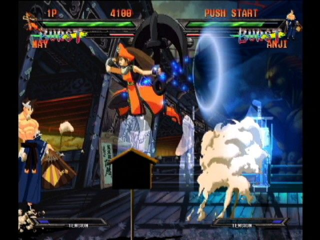 Guilty Gear X2 screenshot 10