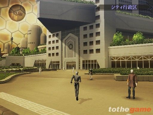Shin Megami Tensei: Digital Devil Saga 2 screenshot 15