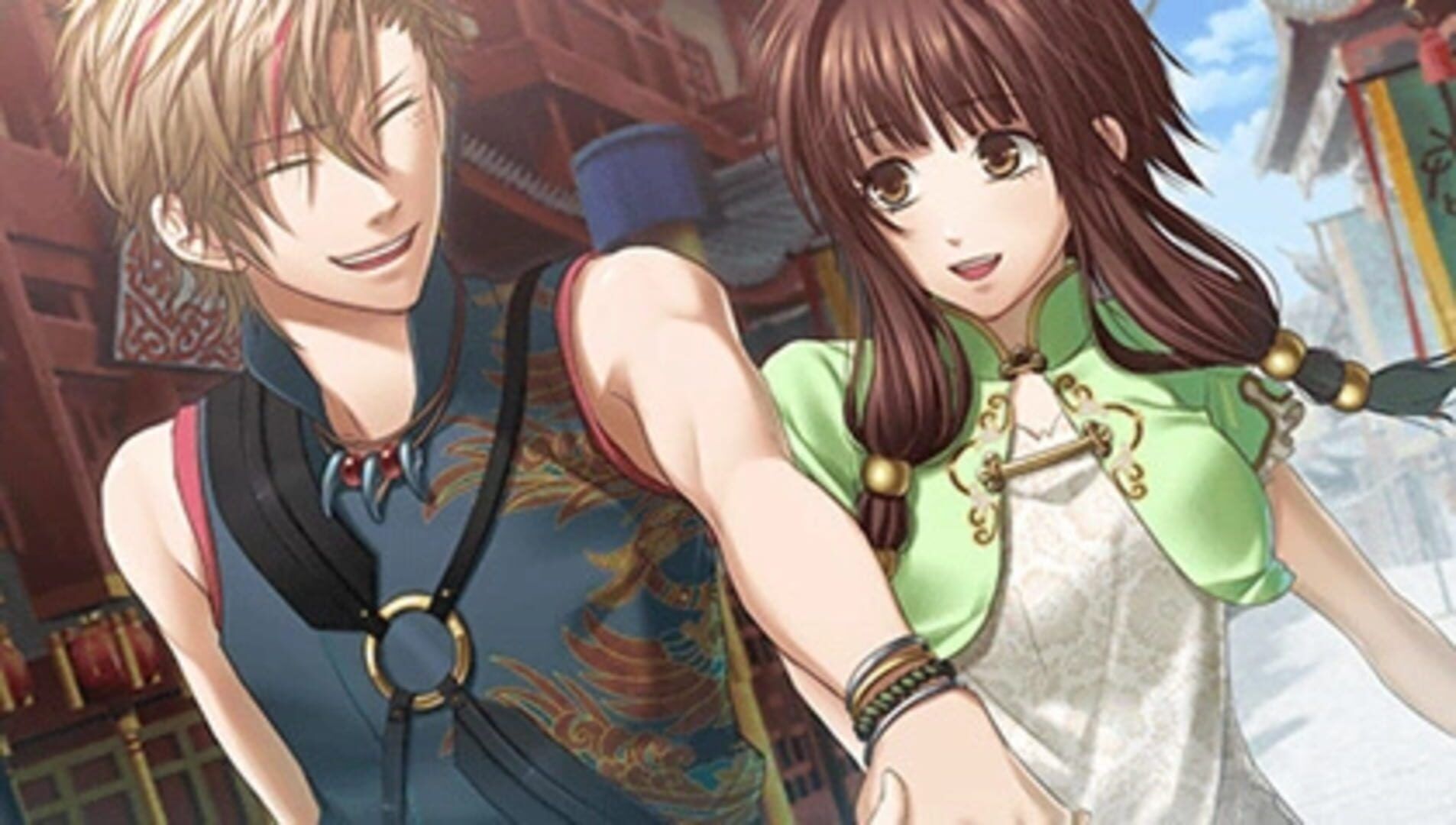 S.y.k: Renshouden screenshot 4