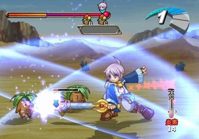 Atelier Iris 2: The Azoth of Destiny screenshot 1
