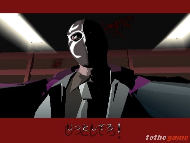 Killer 7 screenshot 2