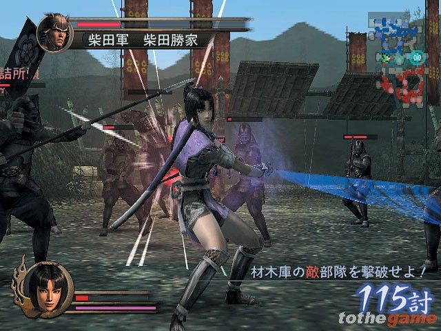 Samurai Warriors screenshot 7