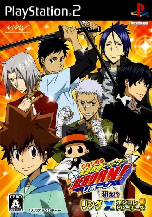 Katekyou Hitman Reborn!: Nerae!? Ring X Vongola Trainers PS2 box art