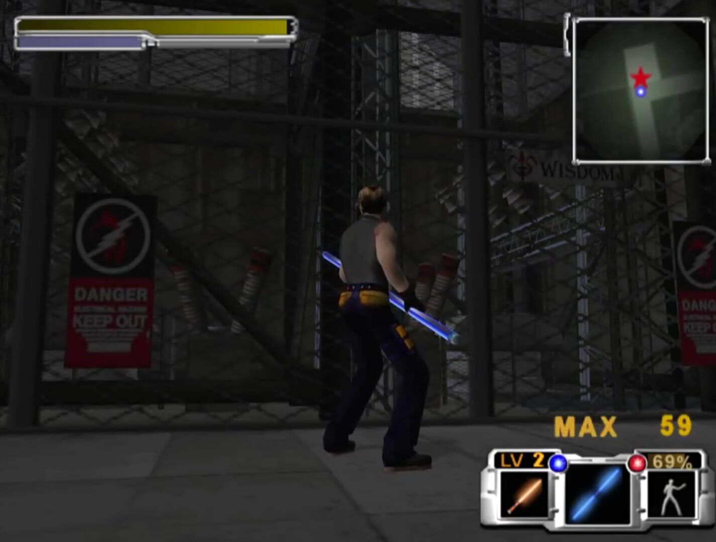 Eve of Extinction screenshot 20