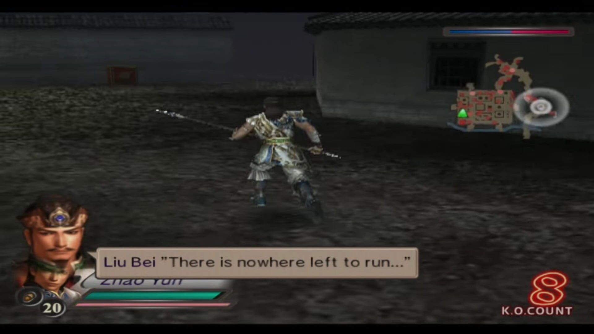 Dynasty Warriors 4: Xtreme Legends screenshot 13