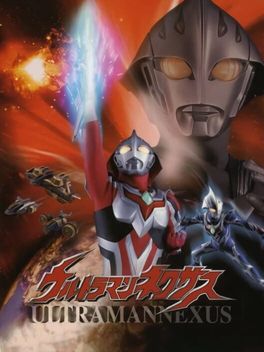 Ultraman Nexus box art