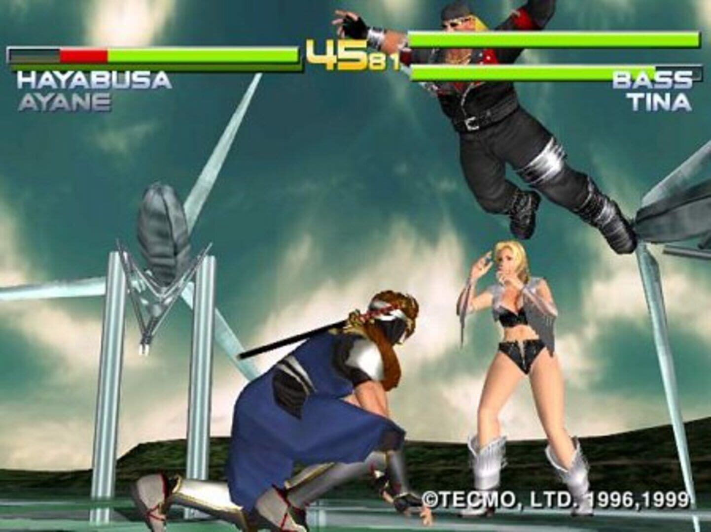 Dead or Alive 2 screenshot 5
