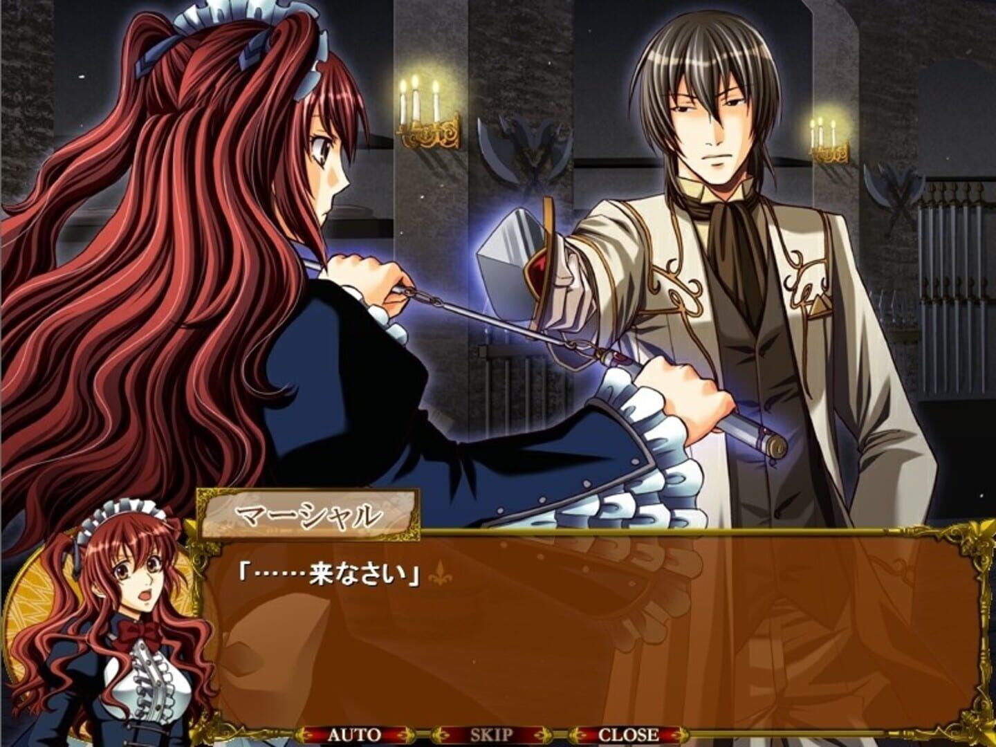 Crimson Empire: Circumstances to Serve a Noble screenshot 3