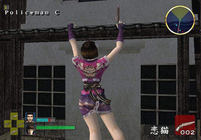 7 Blades screenshot 2