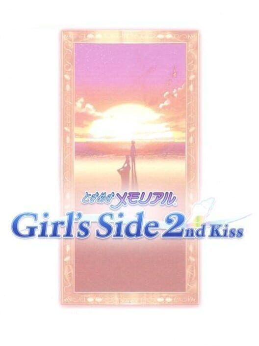 Tokimeki Memorial Girl's Side: 2nd Kiss PS2 box art