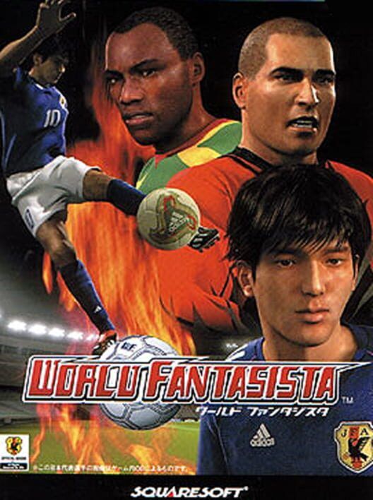 World Fantasista PS2 box art