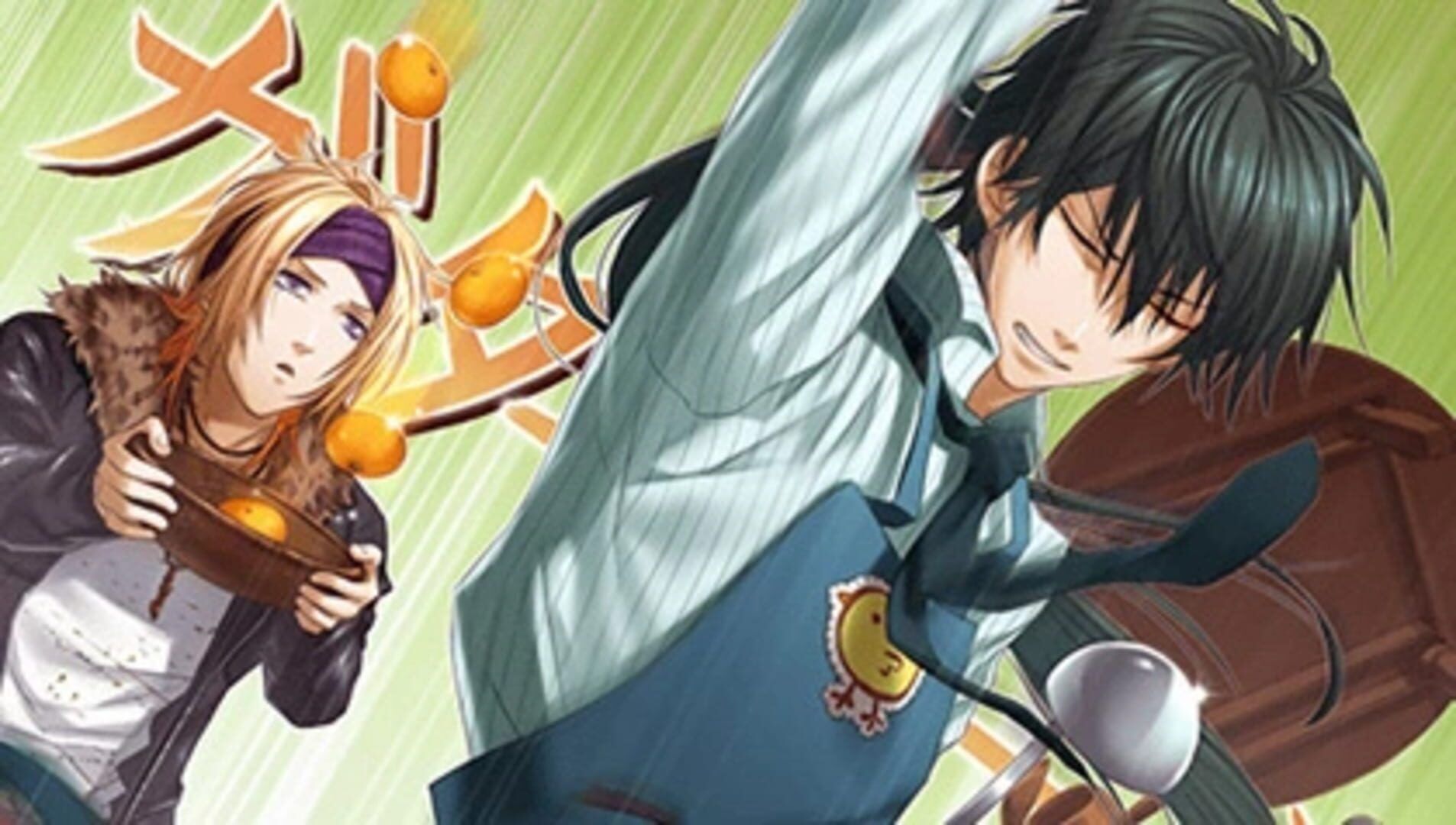 S.y.k: Renshouden screenshot 5