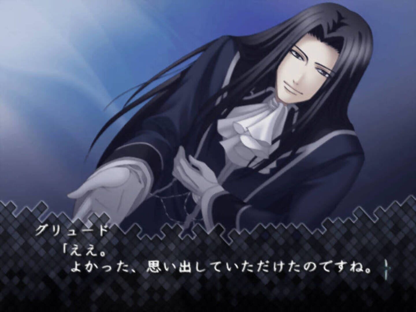 Drastic Killer screenshot 3