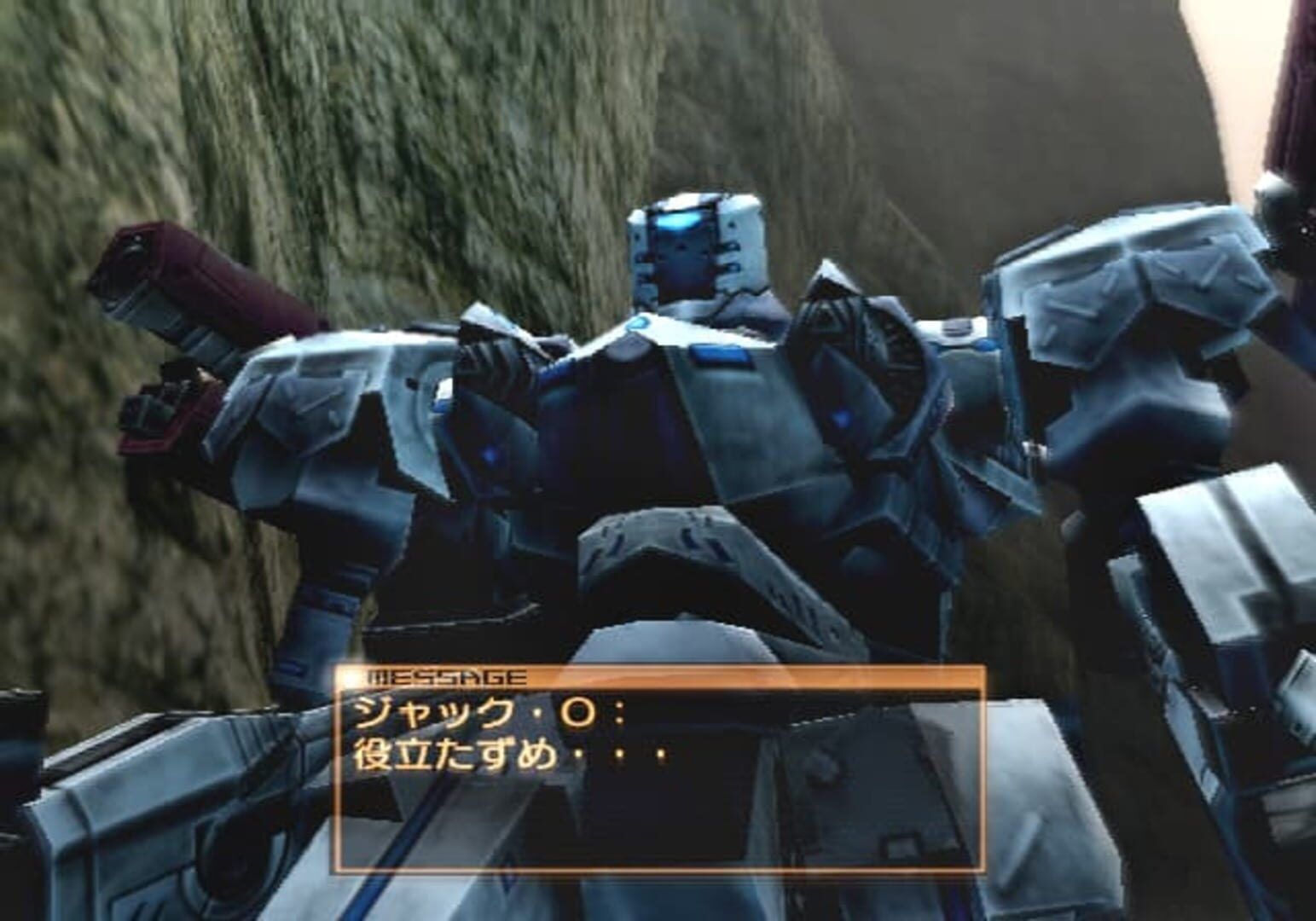 Armored Core: Nexus screenshot 5