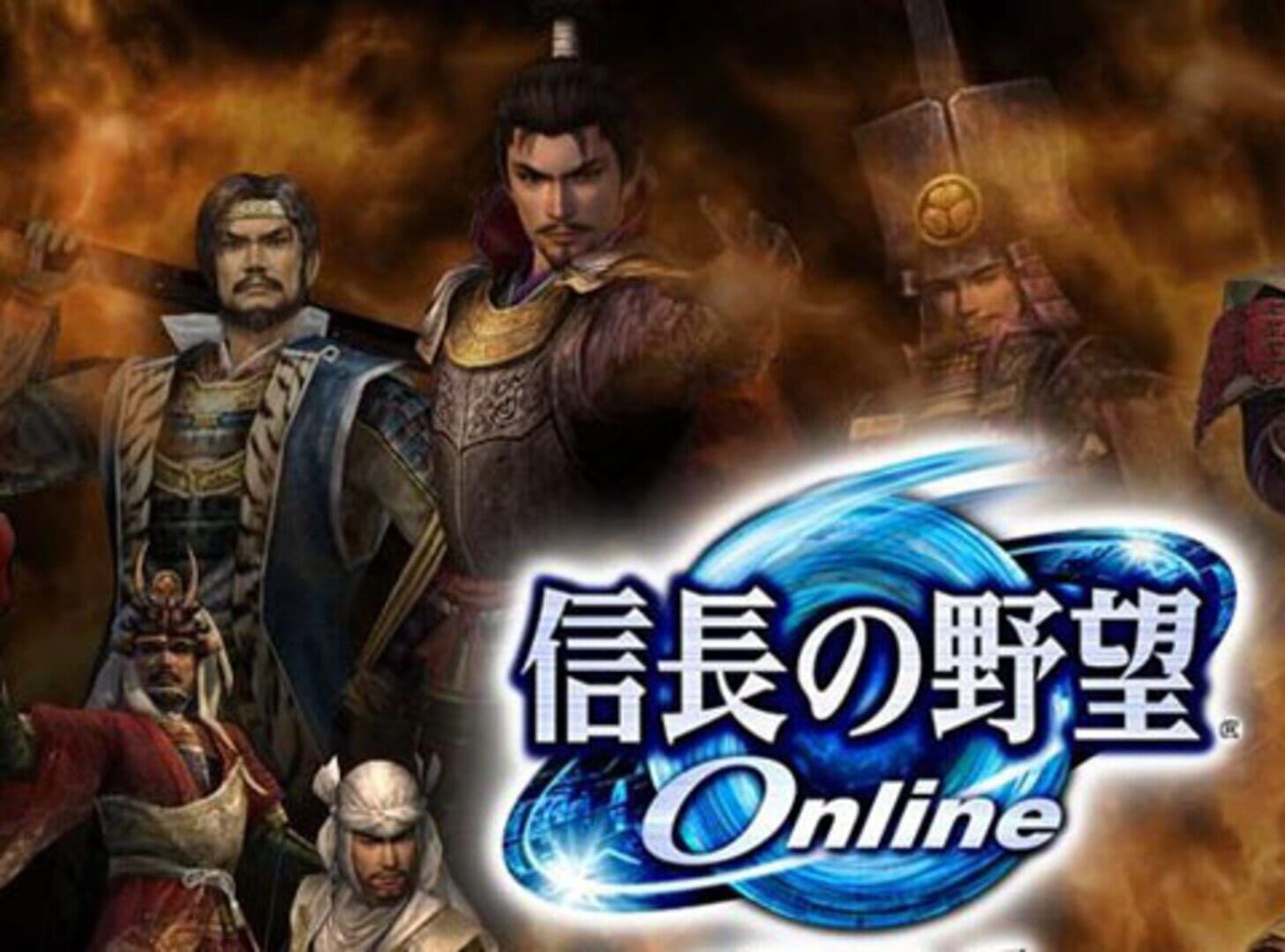 Nobunaga No Yabou Online artwork 1