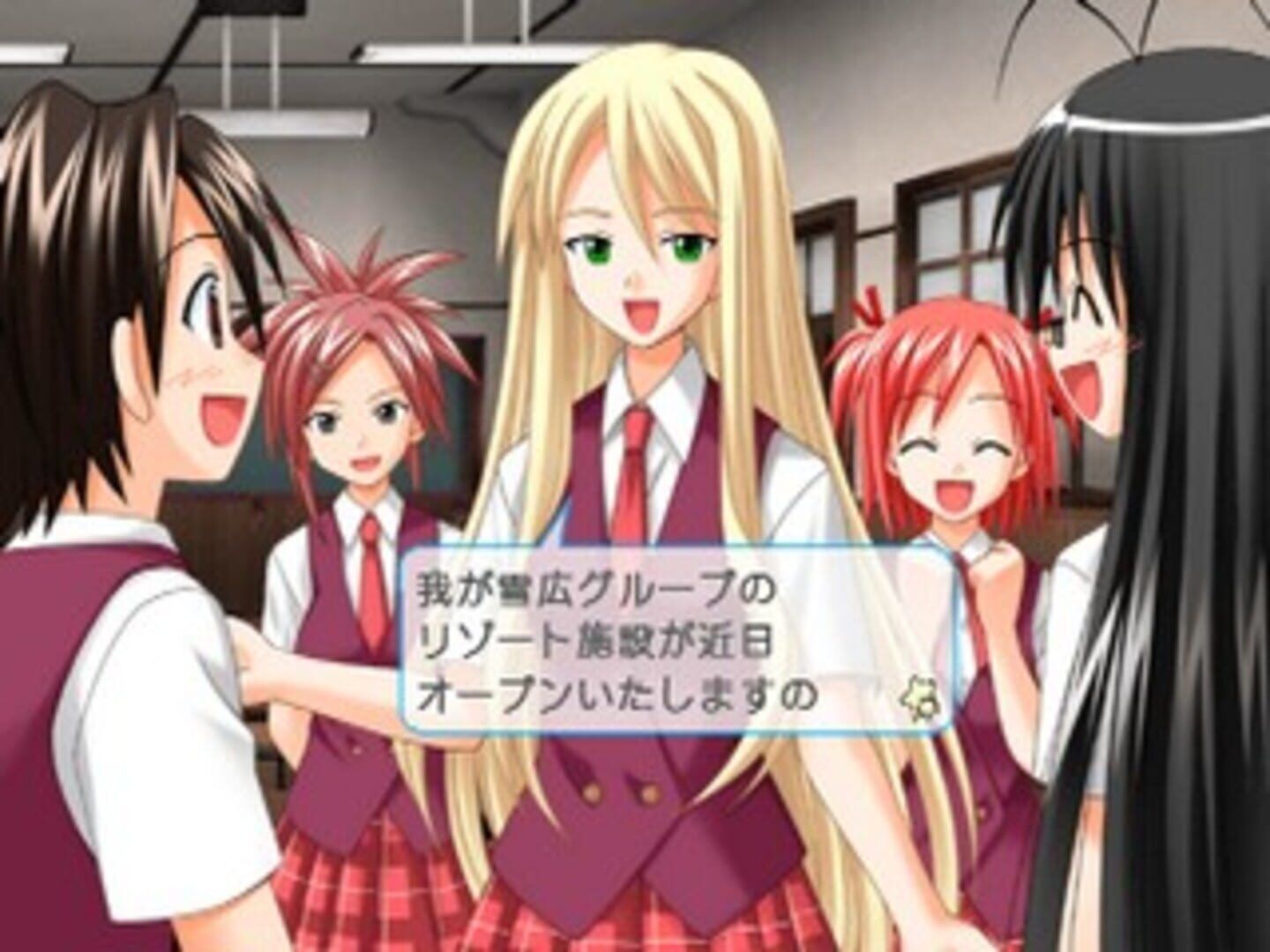 Negima! Magister Negi Magi: Kagai Jugyou - Otome No Doki-Doki Beachside screenshot 1