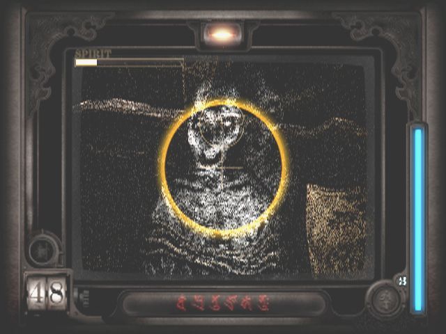 Project Zero (Aka Fatal Frame) screenshot 26