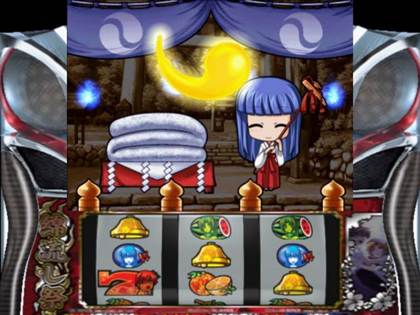 Pachi-Slot Higurashi No Naku Koro Ni Matsuri screenshot 7
