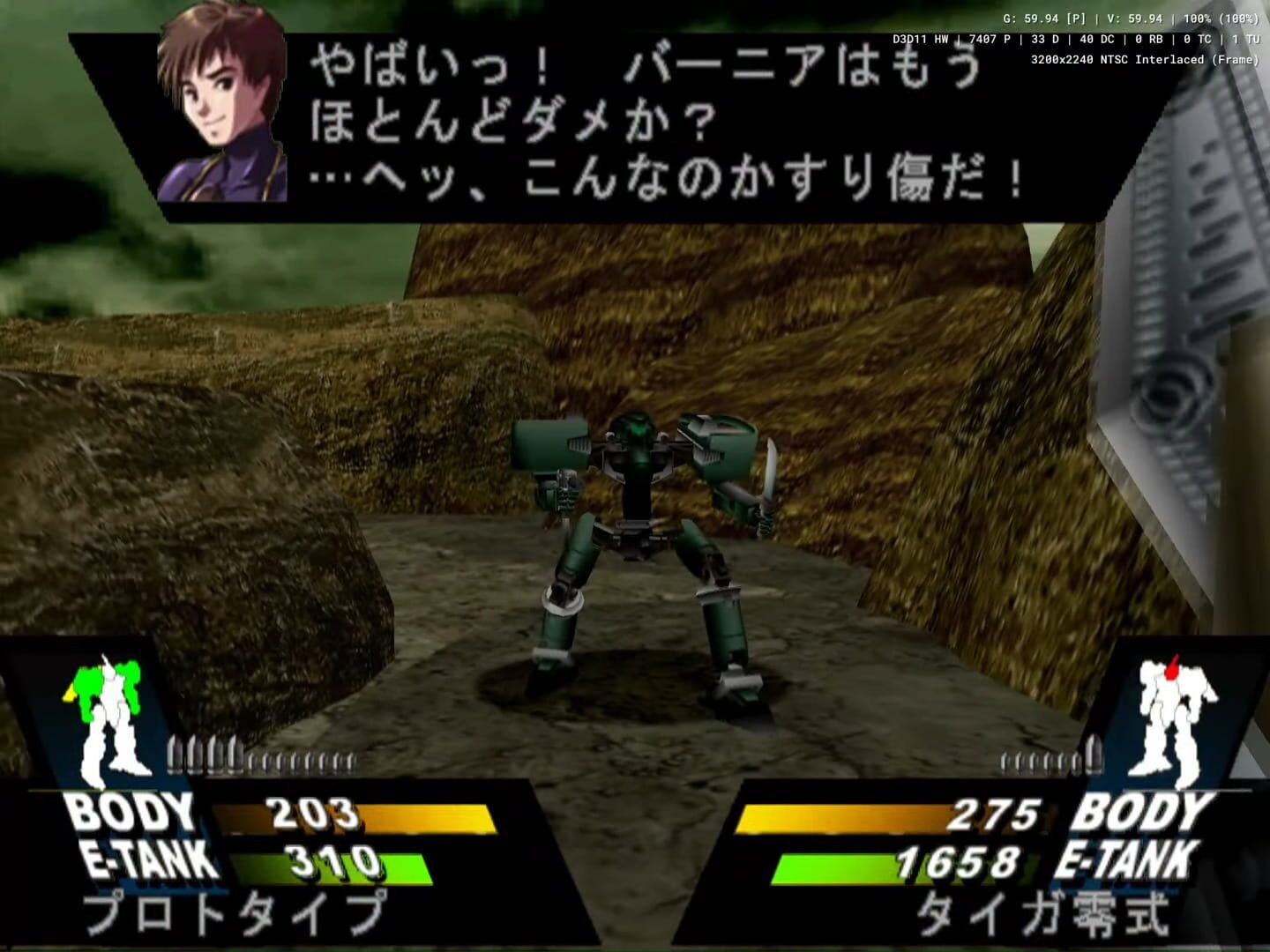 The Mechsmith Run=dim screenshot 5