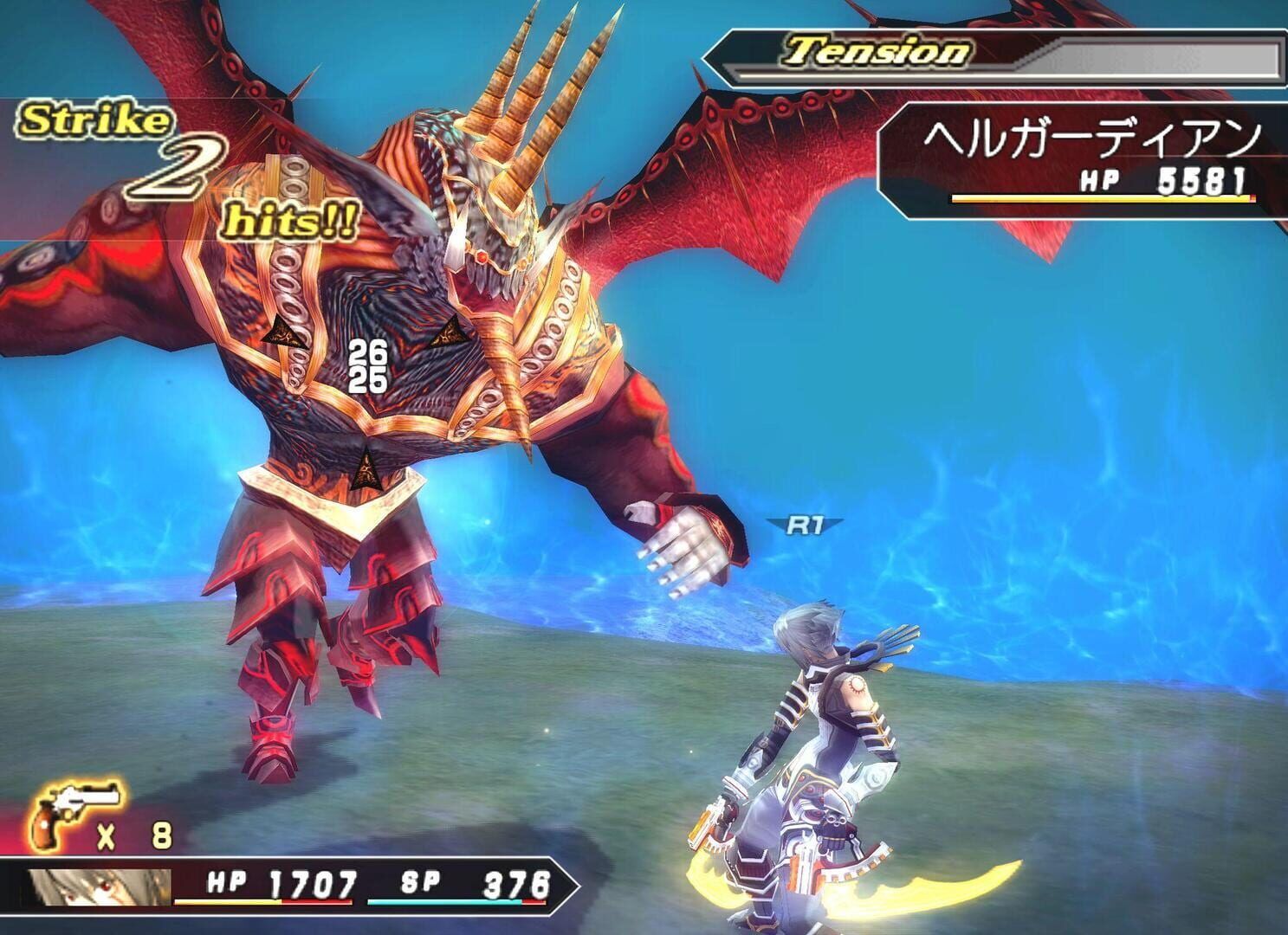 .hack//G.u. Vol. 3: Redemption screenshot 19