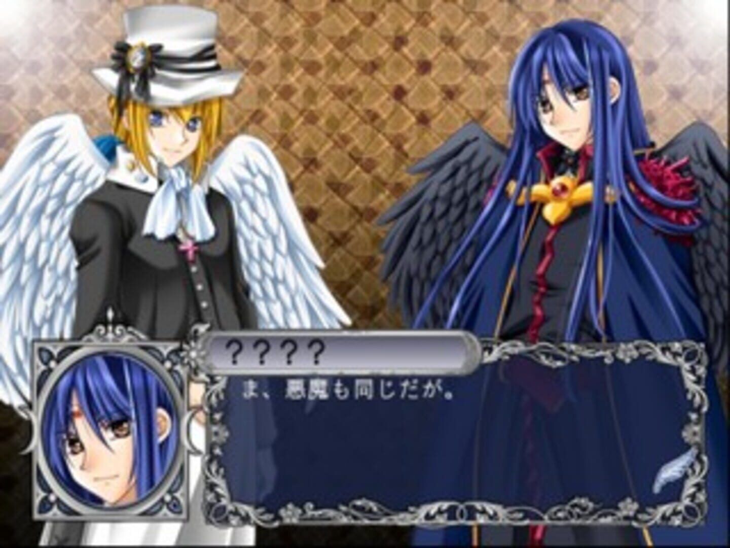 Angel Profile screenshot 2