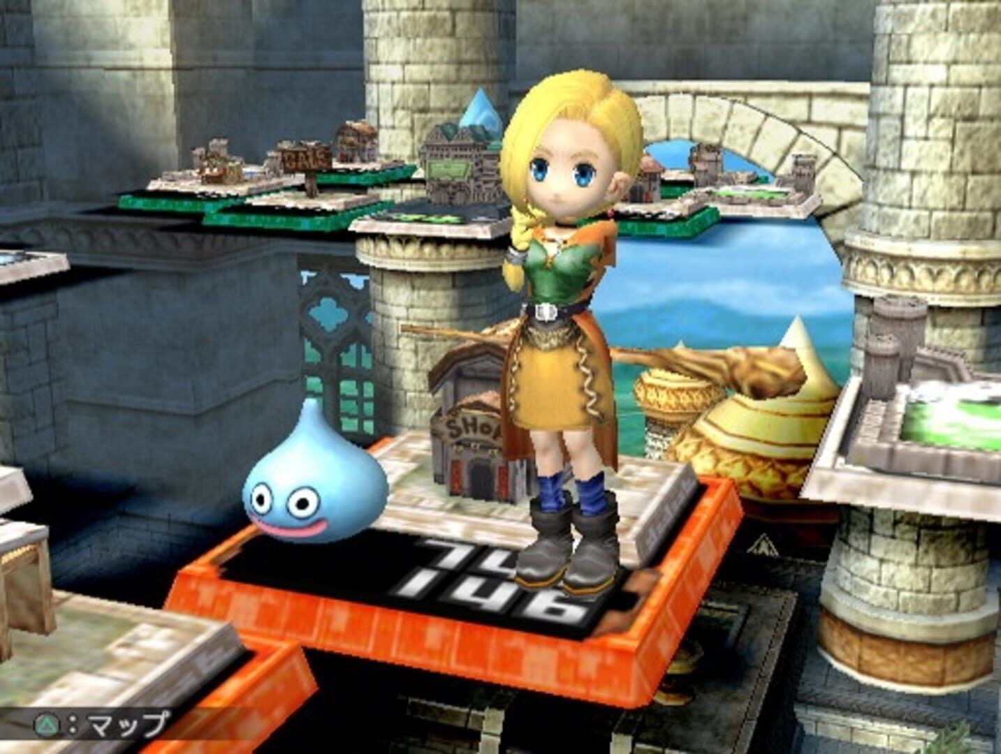 Itadaki Street Special screenshot 5