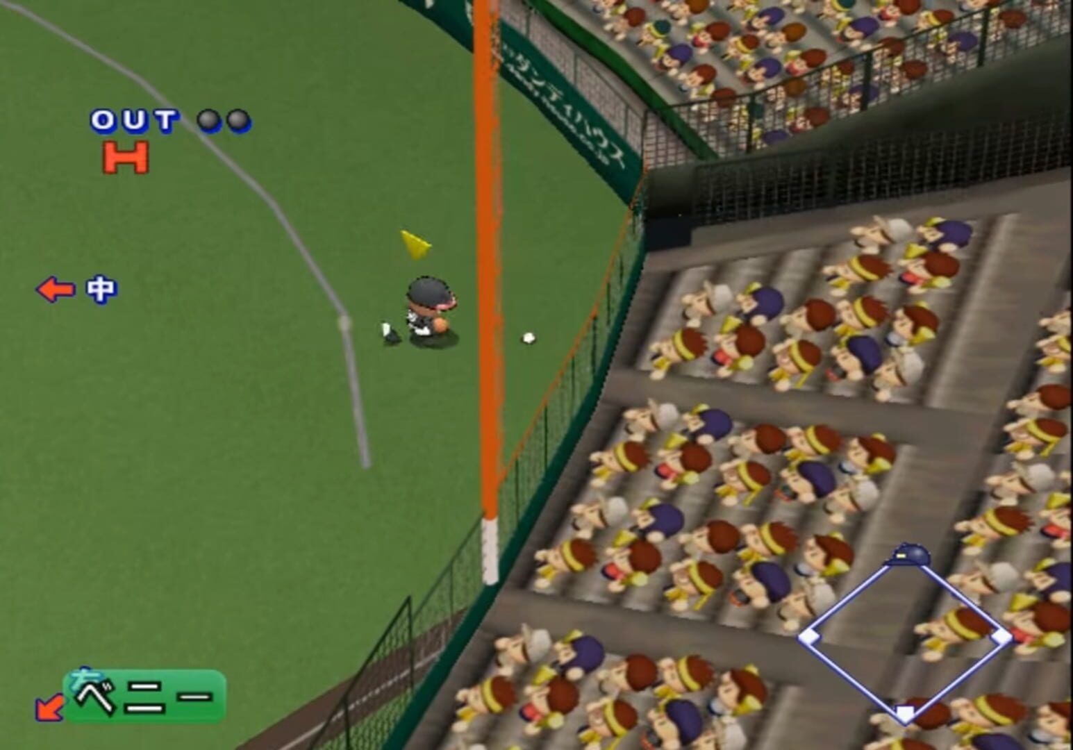 Jikkyou Pawafuru Puroyakyu 12 screenshot 2