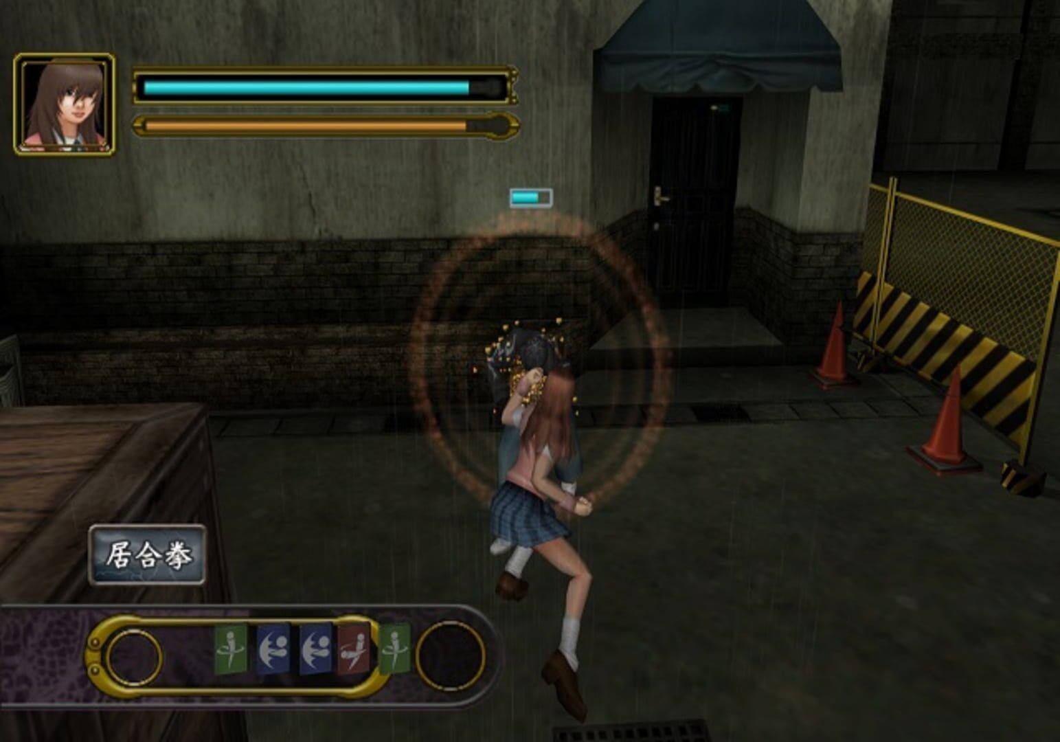 Kakutou Bijin Wulong screenshot 1