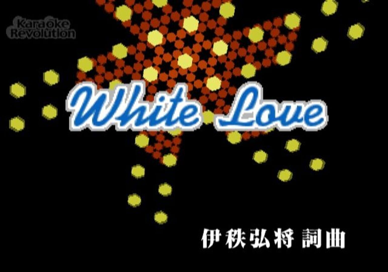 Karaoke Revolution: J-Pop Best Vol.2 screenshot 3