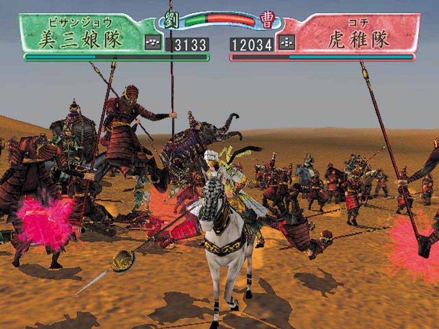 Kessen II screenshot 5