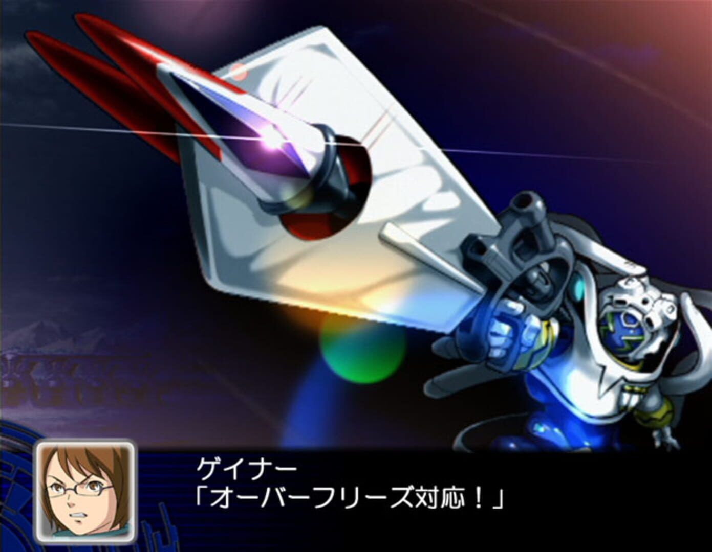 Super Robot Taisen Z screenshot 2