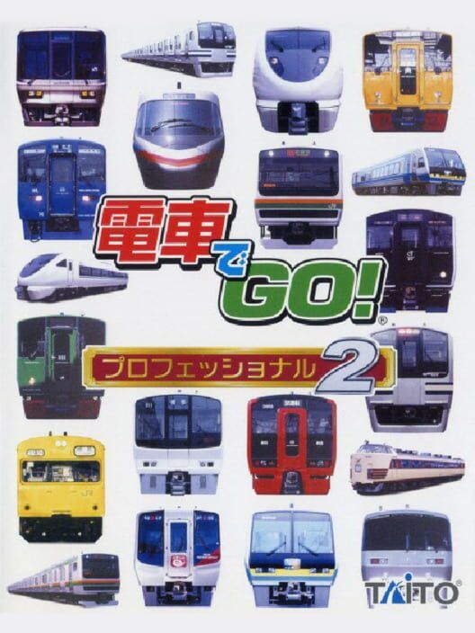 Densha de Go! Professional 2 PS2 box art