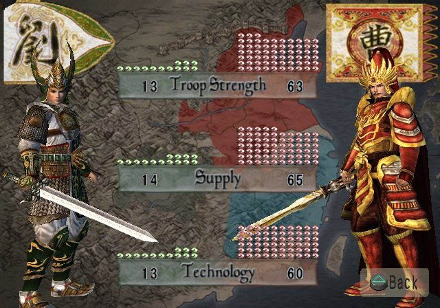 Kessen II screenshot 1
