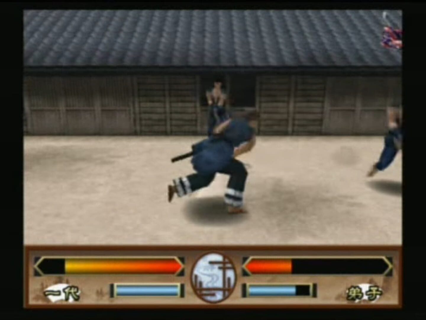 Katana Action screenshot 2