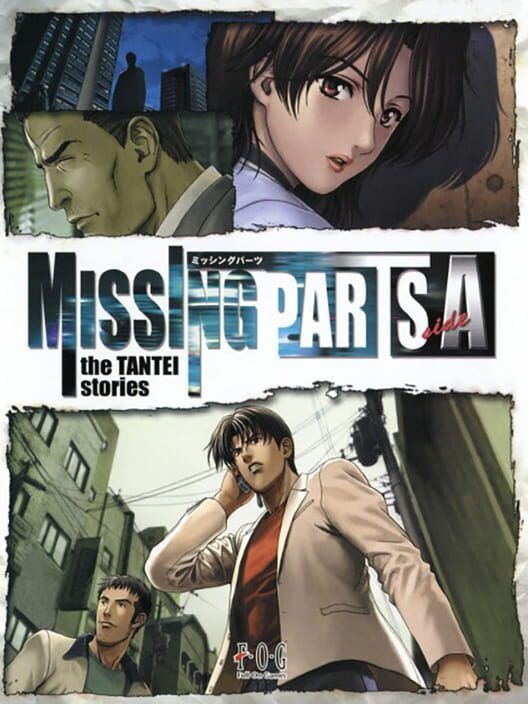 Missing Parts Side A: The Tantei Stories PS2 box art
